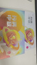沃都中秋禮品卡冊員工福利生鮮水果禮盒食品禮包實(shí)體自選提貨券1000型 曬單實(shí)拍圖