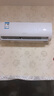 海信（Hisense）空調 大1.5匹 易省電SE 小蘋(píng)果 AI省電 大風(fēng)量 新一級能效 國家補貼20% 空調掛機KFR-35GW/E380-X1 曬單實(shí)拍圖