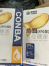 康恩貝 95%高純度 海洋魚油凝膠糖果30粒*3盒Omega-3DHA+EPArTG型 曬單實(shí)拍圖