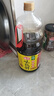 海天 生抽醬油【特級(jí)醬油 味極鮮系列】1.9L 原粒黃豆 炒菜涼拌調(diào)味品 曬單實(shí)拍圖