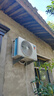 海爾（Haier）空調(diào)凈省電1.5匹/1匹新一級能效掛機(jī)內(nèi)外自清潔快速冷暖變頻出租房家用臥室空調(diào) 1.5匹 一級能效 【凈省電Plus】雙排省電王 曬單實(shí)拍圖