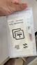 綠聯(lián)【康寧玻璃膜】適用蘋果16/15鋼化膜iPhone16/15手機膜全屏覆蓋防摔防指紋高清膜無塵倉貼膜 曬單實拍圖