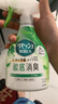 花王（KAO）衣物除味噴霧370ml 空氣清新劑衣服除菌防霉鞋子去臭味香氛香薰劑 曬單實(shí)拍圖