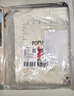 拜杰揉面墊硅膠食品級面板揉面和面墊70*50cm不沾防滑搟面墊 曬單實(shí)拍圖