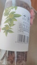 川珍八角200g 罐裝廣西大紅大料燉肉香辛料燒鹵肉調(diào)料包火鍋底料茴香 曬單實(shí)拍圖