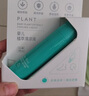妙撫（MANAFEEL）嬰兒清涼滾珠液兒童蚊蟲叮咬消包蚊子包舒癢走珠非驅(qū)蚊止癢紫草膏 【植萃配方】清涼走珠18ml 曬單實(shí)拍圖