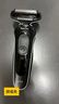 博朗【國家補貼】5系電動剃須刀刀頭往復(fù)式刮胡刀電動男士送男朋友老公生日禮物送男友七夕情人節(jié)禮物 曬單實拍圖
