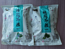 六必居 手工醬菜系列 桂花芥絲 500g 傳統(tǒng)醬菜 中華老字號 曬單實拍圖