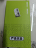 華為HUAWEI P50/P50 Pro 麒麟9000芯片 原色雙影像 鴻蒙系統(tǒng)二手手機(jī) 華為P50 Pro 曜金黑 8G+256G【麒麟版】 99新 曬單實(shí)拍圖