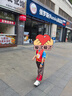 哪吒兒童演出服團(tuán)體舞蹈演出搭配武器全套男女童cos小哪吒服裝 哪吒七件套+乾坤圈 110 cm 現(xiàn)貨 曬單實(shí)拍圖