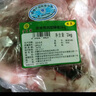 伊蘭德國產(chǎn)內(nèi)蒙 羔羊帶肉棒骨2斤（3-5根) 可吸骨髓 火鍋燉煮食材 清真 曬單實(shí)拍圖