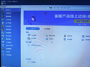 金蝶財(cái)務(wù)軟件單機(jī)使用14.0加密狗kis迷你版標(biāo)準(zhǔn)版專業(yè)版記賬 kis迷你版14.0 曬單實(shí)拍圖