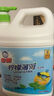 白貓 檸檬薄荷洗潔精2kg A類食品用祛油除腥祛味青檸薄荷香 洗潔精 曬單實(shí)拍圖