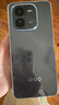 vivo iQOO Z9x 國(guó)家補(bǔ)貼 第一代驍龍6芯片 6000mAh超薄大電池 6.72英寸LCD高亮屏 新品游戲手機(jī) 曜夜黑 8GB+256GB 曬單實(shí)拍圖