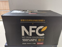 農(nóng)夫山泉NFC橙汁果汁飲料 100%鮮果冷壓榨  300ml*24瓶 整箱禮盒 曬單實拍圖