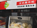 雙門三門推拉平移門飲料冷藏展示柜商用冰柜保鮮立式純風(fēng)冷酒水柜 移門雙門紅黑120*55*200下機(jī)組 豪華風(fēng)冷無霜數(shù)顯款【全國聯(lián)?！?曬單實拍圖