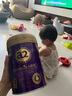 a2奶粉紫曜 A2蛋白添加HMO 高端嬰幼兒 紫耀 幼兒配方牛奶粉 3段-3罐 【益生菌+自護(hù)益生元】 曬單實(shí)拍圖