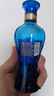 洋河綿柔口感 濃香型白酒 42度 100mL 1瓶 海之藍(lán)小酒 曬單實(shí)拍圖