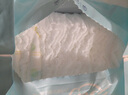 柔丫芯太軟pro一體式拉拉褲XXL48片15KG以上超薄芯體環(huán)腰褲透氣尿不濕 曬單實(shí)拍圖
