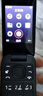諾基亞 NOKIA 2660 Flip 4G 移動聯(lián)通電信 雙卡雙待  翻蓋手機(jī) 備用手機(jī) 老人老年手機(jī) 學(xué)生手機(jī) 黑色 曬單實(shí)拍圖