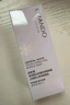 自然堂雪潤(rùn)皙白多重防曬隔離霜(淡紫色)SPF32PA+++ 30ml 曬單實(shí)拍圖