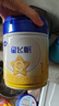 飛鶴（FIRMUS）星飛帆2段新生嬰兒配方奶粉 二段700g(6-12個(gè)月適用)700克 新國(guó)標(biāo) 2段700g*6罐 曬單實(shí)拍圖