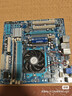 金百達（KINGBANK）16GB(8GBX2)套裝 DDR4 3200 臺式機內存條 銀爵 C16 適配黑神話(huà)悟空 曬單實(shí)拍圖