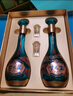 洋河夢之藍 龍鳳呈祥 52度550ml*2  綿柔濃香型白酒 禮盒裝 曬單實拍圖