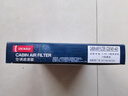 電裝（DENSO）空調(diào)濾261401-4431(適配卡羅拉/雷凌/威蘭達(dá)/凱美瑞/亞洲龍/RAV4) 曬單實(shí)拍圖