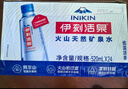 伊利伊刻活泉【熱門商品】火山天然礦泉水 520ml*24瓶整箱裝天然弱堿 曬單實(shí)拍圖