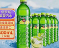 LAIMONFRESH俄羅斯進(jìn)口萊蒙汽水500mL*12瓶整箱 檸檬薄荷味碳酸飲料 曬單實(shí)拍圖