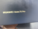 HUAWEI Mate 70 Pro 12GB+512GB曜石黑鴻蒙AI 紅楓原色影像 超可靠玄武架構(gòu)華為鴻蒙智能手機 曬單實拍圖