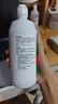 愛爾康 傲滴隱形眼鏡液護理液美瞳護理液470ml*2 清潔殺菌除蛋白進口  曬單實拍圖