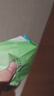 貝親（Pigeon）洗衣皂 肥皂 120g 4連包 (陽(yáng)光香*2檸檬草香*1紫羅蘭香*1 ) PL332 曬單實(shí)拍圖