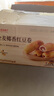 良品鋪?zhàn)尤溡慵t豆卷面包800g夾心手撕面包整箱學(xué)生營(yíng)養(yǎng)早餐休閑零食 曬單實(shí)拍圖