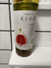 發(fā)の食譜發(fā)之食譜無花果清爽蓬松洗發(fā)水530ml去油清爽男女士通奇異無花果 奇異無花果530ml（清爽豐盈） 曬單實拍圖