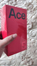 一加 Ace 5 12GB+256GB 引力鈦 第三代驍龍 8 風(fēng)馳游戲內(nèi)核 oppo學(xué)生電競(jìng)游戲 長(zhǎng)續(xù)航 AI智能5G手機(jī) 曬單實(shí)拍圖
