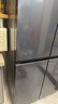容聲520升大容量十字雙對開四開門電冰箱家用超薄一級節(jié)能效風冷無霜變頻BCD-520WD12FP灰國家補貼20% 一級能效雙變頻大容量冰箱 曬單實拍圖
