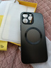 奶小鴨 【AG磨砂】適用蘋果14promax手機(jī)殼 iphone14promax保護(hù)套magsafe磁吸充電全包防摔男女款 石墨黑 曬單實(shí)拍圖