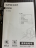 蘇泊爾即熱茶吧機家用高端客廳用2025年新款 燒水壺 養(yǎng)生壺 冷熱茶吧柜飲水機凈水機一體燉煮 SW-CBJ61C 曬單實拍圖
