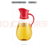 樂(lè)扣樂(lè)扣(LOCK&LOCK)大容量玻璃油壺油瓶醋酒醬油調(diào)味壺550ml紅色 曬單實(shí)拍圖