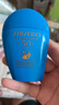 資生堂新艷陽(yáng)夏臻效水動(dòng)力防護乳液 50ml 藍胖子防曬【臨期清倉】 曬單實(shí)拍圖