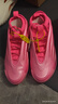 阿迪達(dá)斯 （adidas）男鞋女鞋 籃球系列 HARDEN VOLUME 9 籃球鞋 KJ6128 粉色 44 曬單實(shí)拍圖