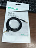銳鹿3.5mm音頻線適用索尼H910N/1000XM3/XM4/H700/WI-1000X耳機(jī)連接線手機(jī)電腦音響雙頭AUX線耳機(jī)配件 2.0米【全黑色】 曬單實(shí)拍圖
