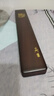達(dá)摩 永村浮漂盒加長型大容量胡桃木工具盒線盒 65*10cm單層漂盒咖硅膠 曬單實拍圖