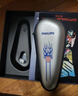 飛利浦（PHILIPS）電動(dòng)剃須刀旋護9系擎天柱聯(lián)名 SkinIQ智能光感刮胡刀 配無(wú)線(xiàn)清潔中心  生日禮物送父親送老公 曬單實(shí)拍圖