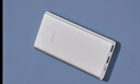 小米（MI）移動(dòng)電源充電寶10000mAh大容量 22.5W Type-C雙向快充戶(hù)外移動(dòng)電源可上飛機(jī)多口輸出 適用華為蘋(píng)果 銀色 曬單實(shí)拍圖