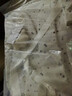 ZINKE書包初中生女高顏值星星印花韓版小眾ins雙肩包高中大學(xué)生電腦包 白色（預(yù)售5天發(fā)） 曬單實(shí)拍圖