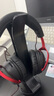 極度未知（HYPERX）颶風(fēng)2升級款颶風(fēng)3 頭戴式游戲電競耳機(jī)電腦耳麥 吃雞游戲耳機(jī) 適配三角洲行動(dòng) 【颶風(fēng)3黑紅】金榜精選丨DTS音效 頭戴式游戲耳機(jī) 曬單實(shí)拍圖
