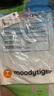 moodytiger男童短袖T恤輕薄透氣夏季童裝兒童圓領(lǐng)漸變運(yùn)動(dòng)上衣| Air Supply 曬單實(shí)拍圖